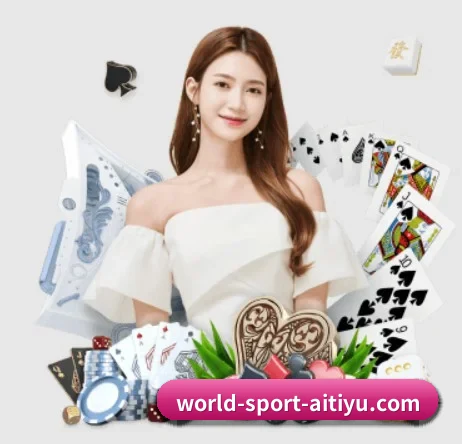 爱体育 APP 界面